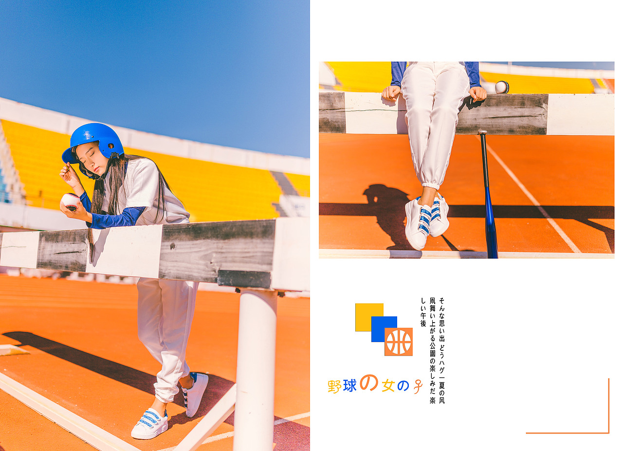 棒球女孩（图ZNjAwODYxMDQ=） - 人像摄影 - 站酷设计师AB摄原创素材 - 站酷ZCOOL