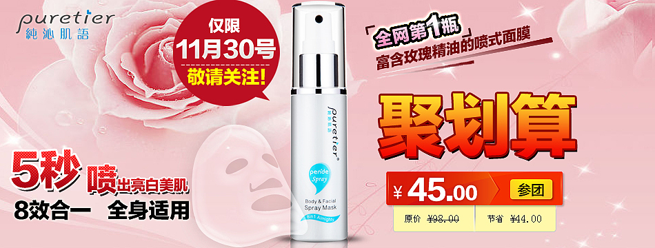 兼职外包（2009-2014）（图ZMjI2NzkyNTI=） - 海报 - 站酷设计师wule48611402原创素材 - 站酷ZCOOL