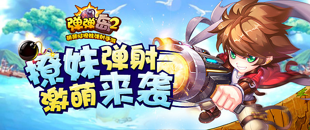 游戏Banner图合集Part3（图ZNTQ4NzU2NzY=） - 运营设计 - 站酷设计师罡任原创素材 - 站酷ZCOOL