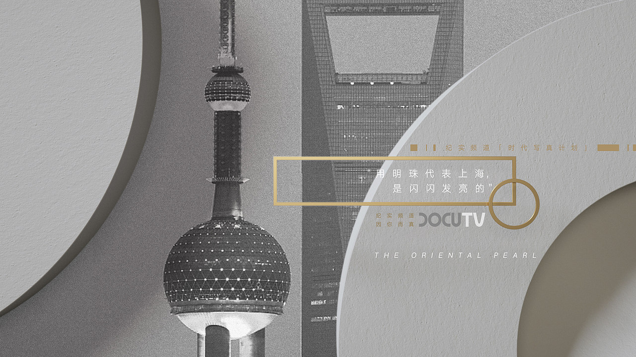 在这个有太阳的日子 打包上传我的2018年