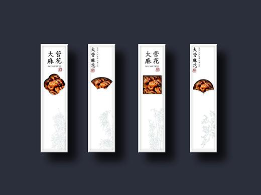 食品包装