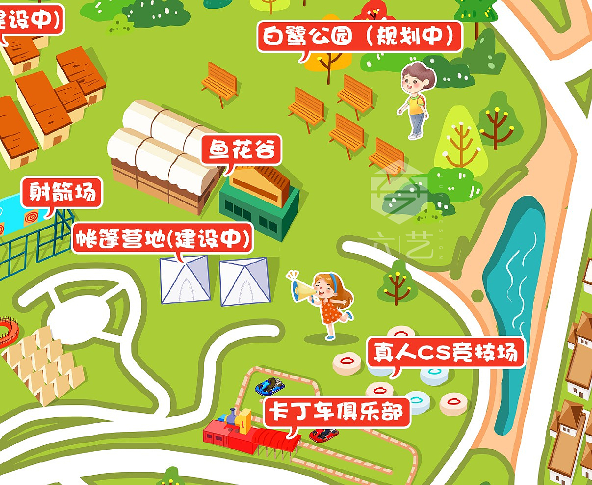 野趣生活节卡通房产手绘地图导览图Q版儿童插画