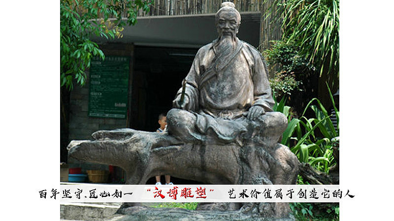历史名人姜子牙人物主题雕塑定制加工