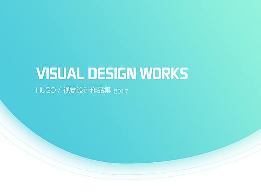 作品集合（個人主頁-ZMjY3NDUyMjg=） - APP界面 - 站酷設(shè)計師大呢仔原創(chuàng)素材 - 站酷ZCOOL