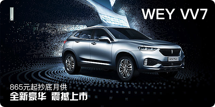 汽车BANNER设计（图ZMTYyMTYxNzcy） - 其他UI - 站酷设计师全身透透力原创素材 - 站酷ZCOOL