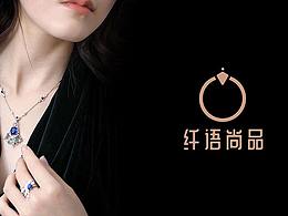 LOGO飞机稿