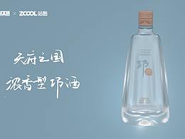 瓶子设计