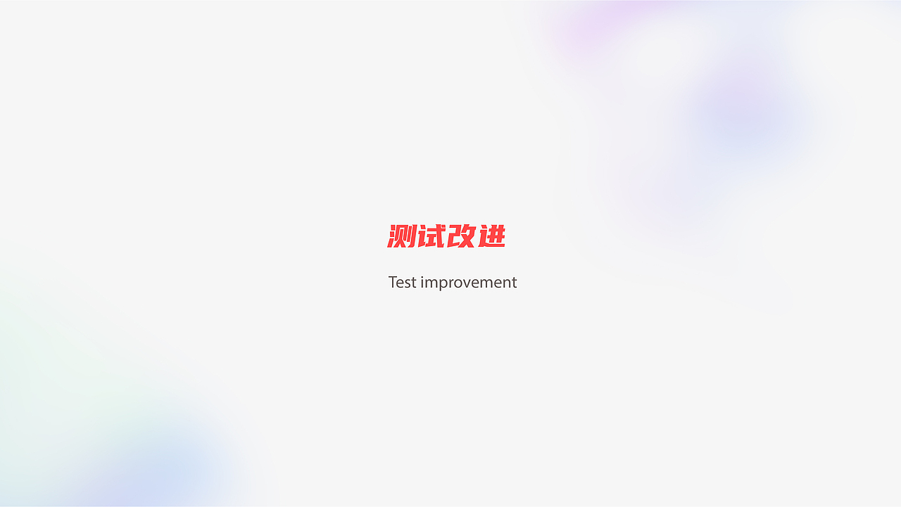 西瓜视频界面重做（图ZMjc3MDU5Njcy） - APP界面 - 站酷设计师木子LIDesign原创素材 - 站酷ZCOOL