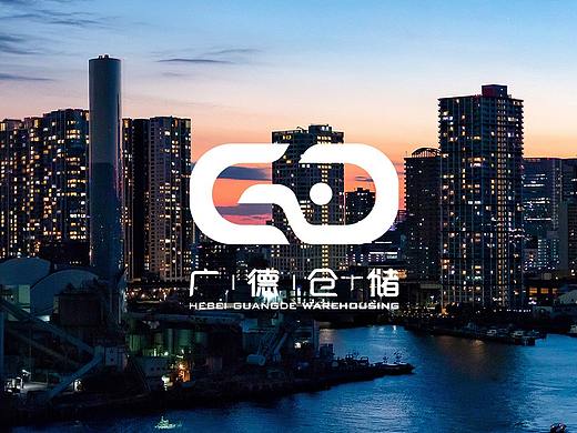 广德仓储 标识设计