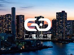 物流标志