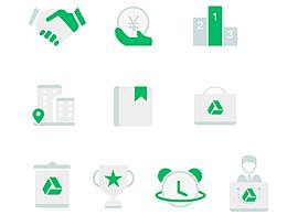 圖標(biāo)練習(xí)