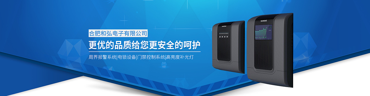 综合banner（图ZMTgxNTM5MDYw） - 运营设计 - 站酷设计师我去这是盖伦啊原创素材 - 站酷ZCOOL