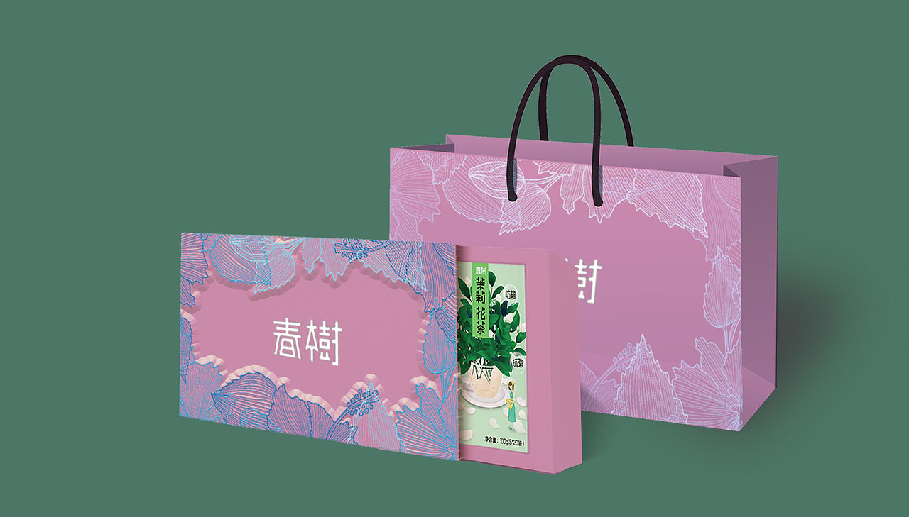 茶叶包装（图ZMjA1MTg1ODQ0） - 包装 - 站酷设计师易安73原创素材 - 站酷ZCOOL