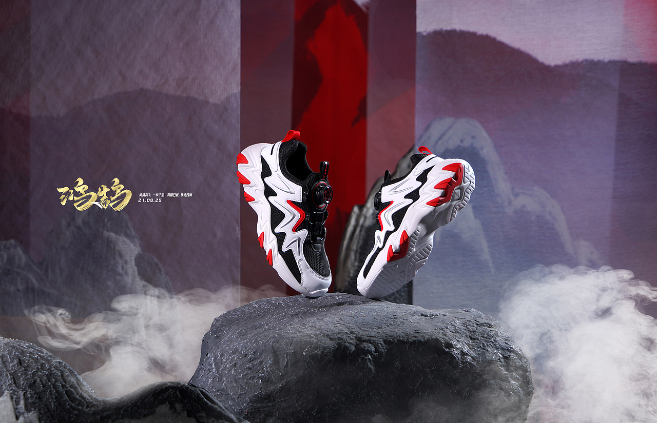 安踏国风老爹鞋 主题静物场景摄影（图ZMjcwNjcyMDc2） - 产品摄影 - 站酷设计师博纳罗蒂i原创素材 - 站酷ZCOOL