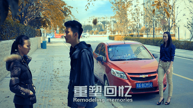 四川音乐学院奇影艺电工作室最新微电影《重塑回忆》（图ZMTAyNzY5MDg=） - 其他影视 - 站酷设计师_海绵身上好多洞原创素材 - 站酷ZCOOL