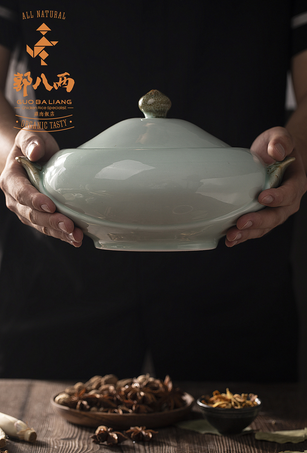 美食 海南鸡饭（图ZMTY5MDQ4NjIw） - 产品摄影 - 站酷设计师摄影师晓明原创素材 - 站酷ZCOOL