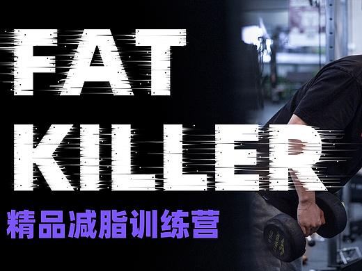 乐刻运动训练营H5详情页