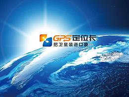 科技logo