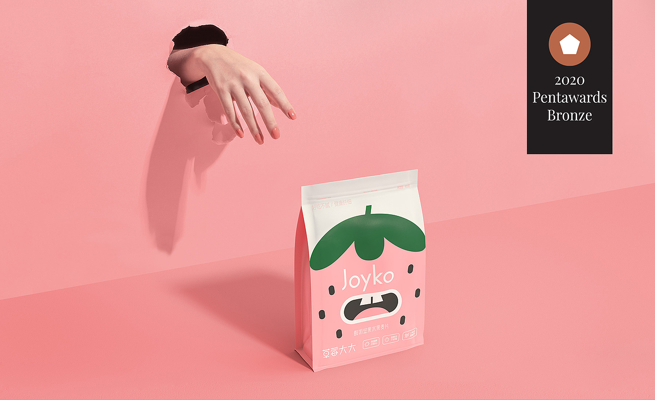 Paton. Brand 2020 精选作品（图ZMjM5NDY2MDUy） - 品牌 - 站酷设计师巴顿品牌设计原创素材 - 站酷ZCOOL
