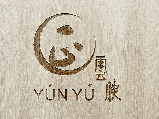 茶叶LOGO