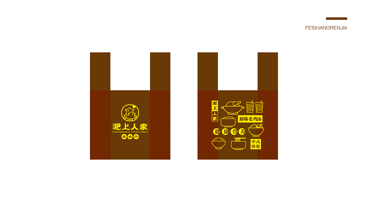 品牌合集/Brand collection（图ZMTQwMjcyOTc2） - 品牌 - 站酷设计师野生動物原创素材 - 站酷ZCOOL