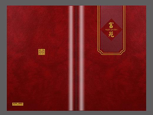 创意菜单设计排版,高档菜单设计案例分享,捷达菜谱公司