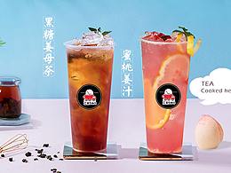 奶茶海報  蜜桃姜汁 奶茶