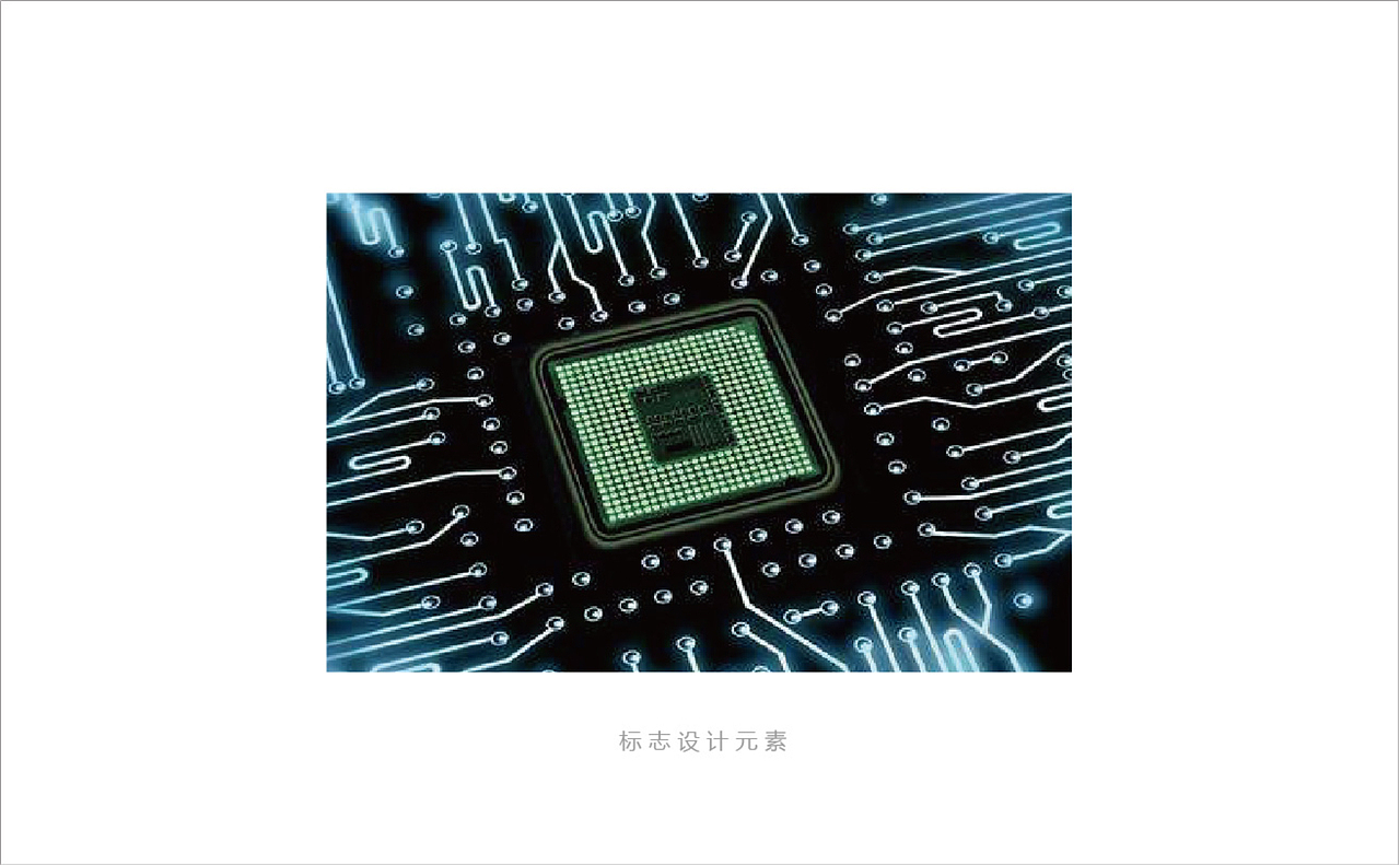 馒斗科技®️ 品牌核心形象设计方案