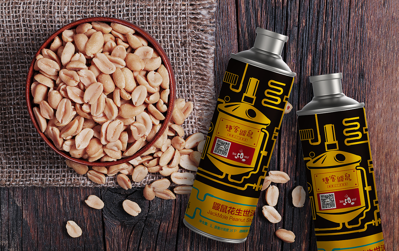 捷客鼹鼠鲜酿啤酒系列包装设计