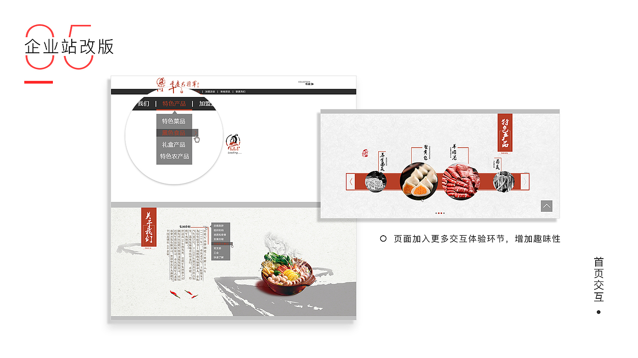 个人作品集（图ZNzU2NDY4NTI=） - 其他平面 - 站酷设计师Dada谷原创素材 - 站酷ZCOOL