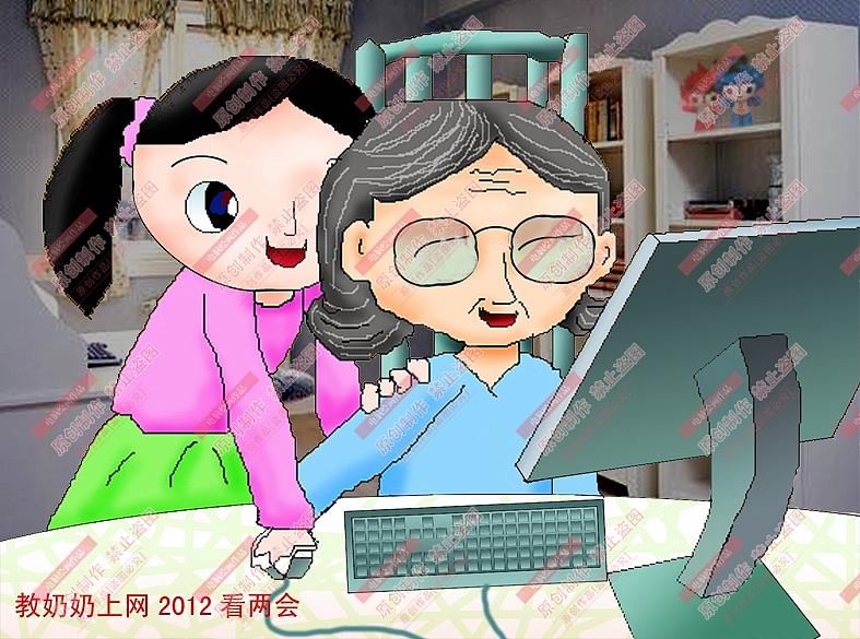 中小学生电脑绘画作品创作制作（图ZMTE3MDI3Njg0） - 艺术插画 - 站酷设计师sucaionline2020原创素材 - 站酷ZCOOL