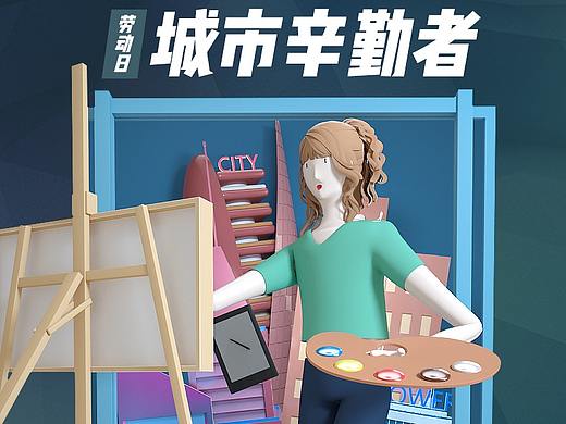2020—2021一些抽空做的小练习 继续加油