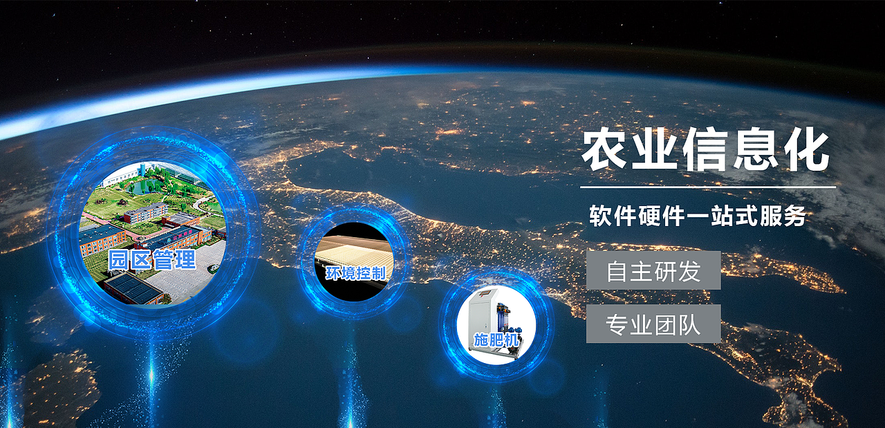 官网（图ZMjYyMzgxNTI0） - 企业官网 - 站酷设计师打我啊AER原创素材 - 站酷ZCOOL