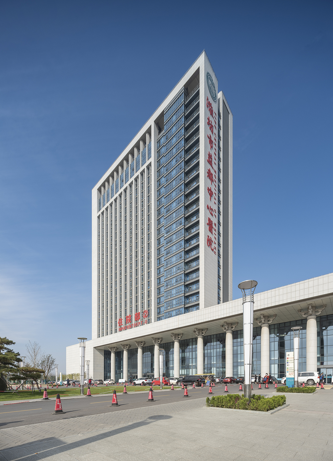 潍坊市益都中心医院