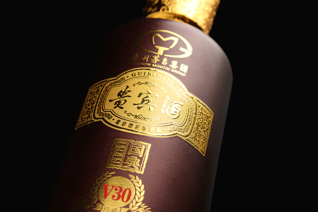 茅台贵宾酒产品一组（图ZOTU2ODg3MDA=） - 产品摄影 - 站酷设计师hz天若有情原创素材 - 站酷ZCOOL