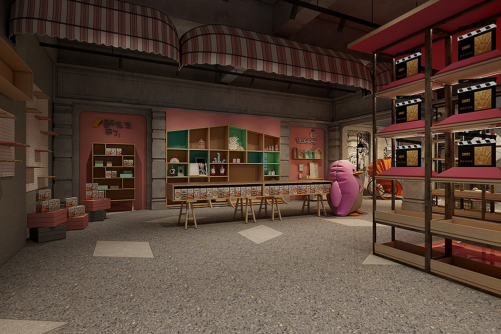 梦上海文创店空间设计