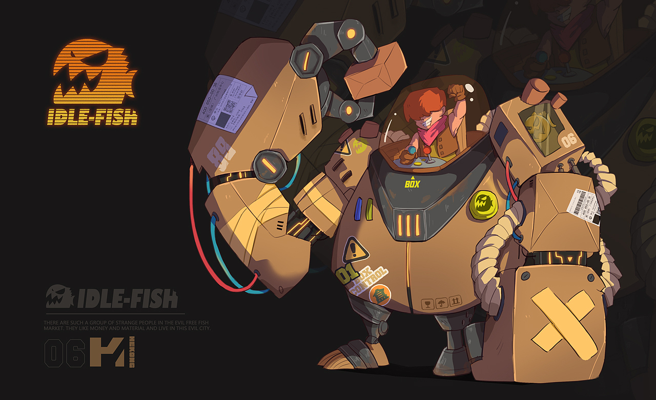 #IDLE_FISH(闲鱼小队)#（图ZMjY3MTI2MzMy） - 商业插画 - 站酷设计师石神大叔Rega原创素材 - 站酷ZCOOL