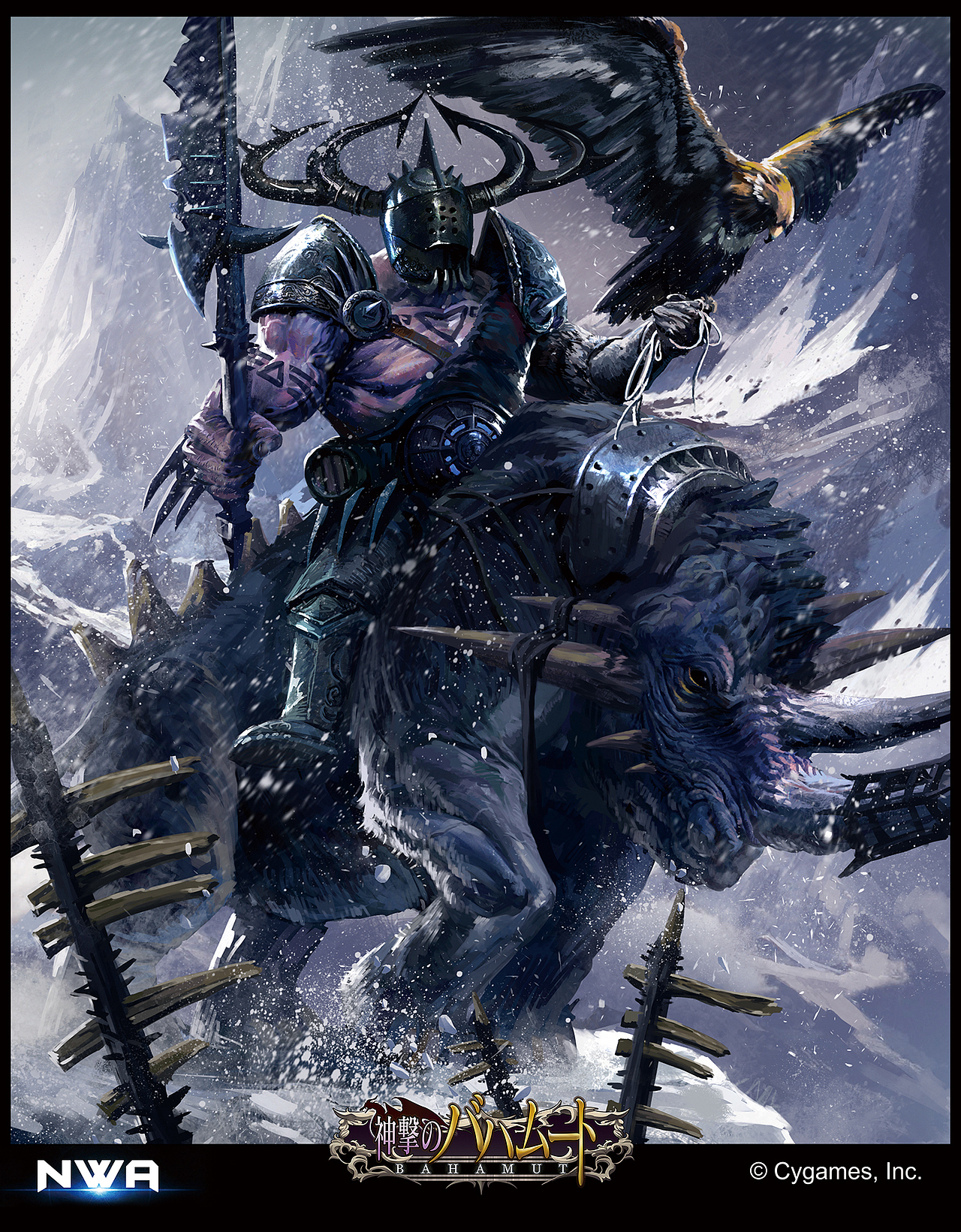 NWA作品更新 ：《巴哈姆特之怒》卡牌（图ZMjI1MjAwNzY=） - 商业插画 - 站酷设计师QueenStudios原创素材 - 站酷ZCOOL