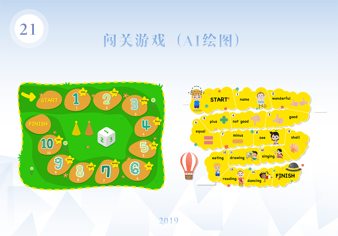 作品集（图ZMTcwODA4MTIw） - 其他平面 - 站酷设计师不言亦无言原创素材 - 站酷ZCOOL