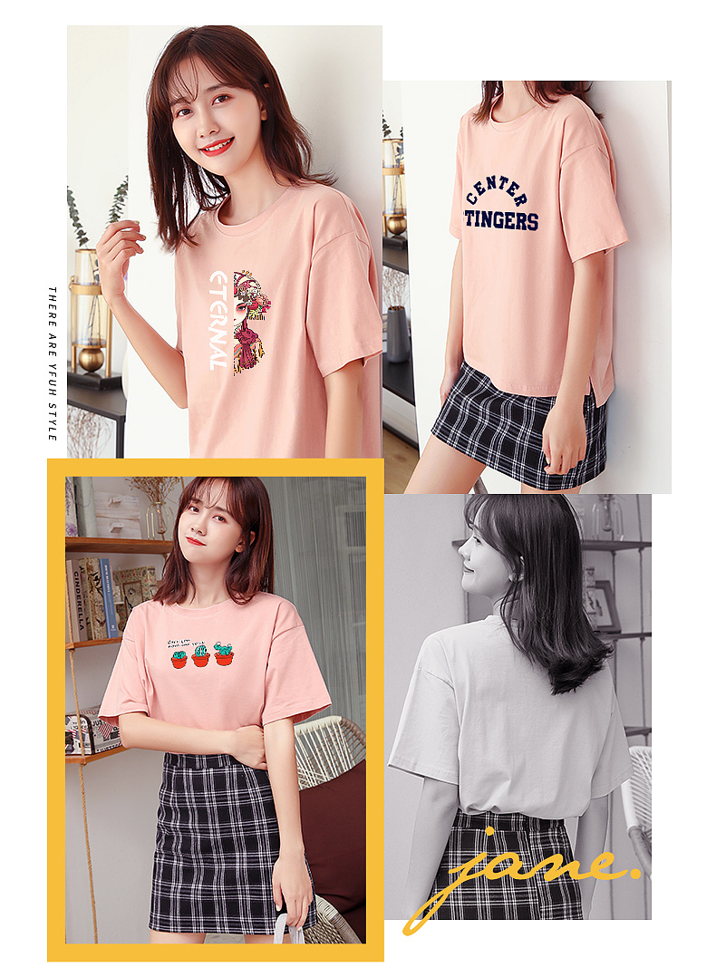 T恤（图ZMTkyNjY3MzQw） - 电商 - 站酷设计师荒宇轩设计原创素材 - 站酷ZCOOL