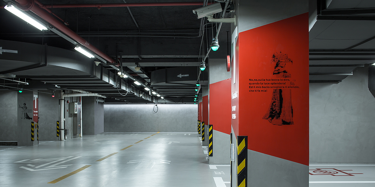 上海大剧院地下车库 - 导视及环境图形设计