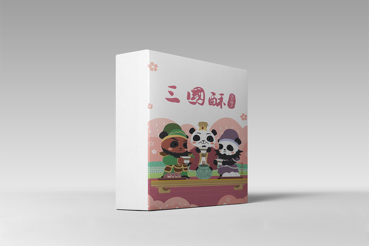 三國酥包裝設(shè)計（圖ZMjA5ODg2OTk2） - 包裝 - 站酷設(shè)計師番茄gogo原創(chuàng)素材 - 站酷ZCOOL