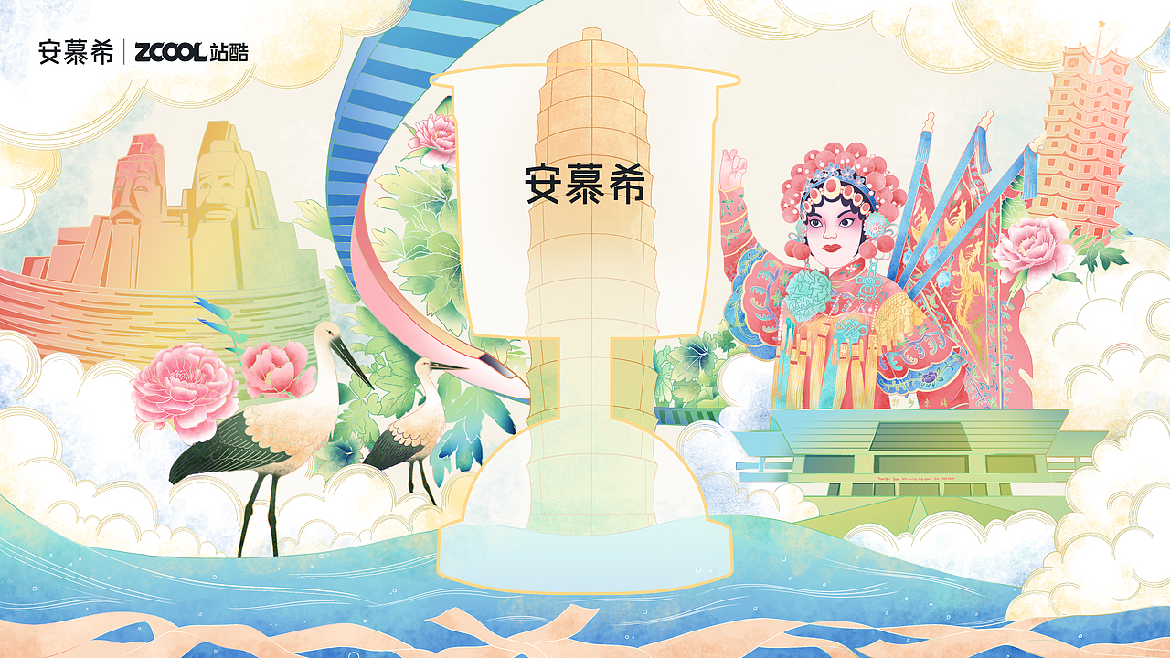 反倒有型-郑州（图ZMjI2NDU2MjY0） - 海报 - 站酷设计师桃儿爷_Peach原创素材 - 站酷ZCOOL