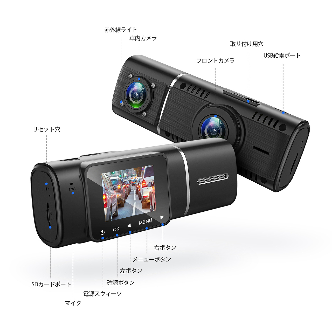 亚马逊日本站行车记录仪主图