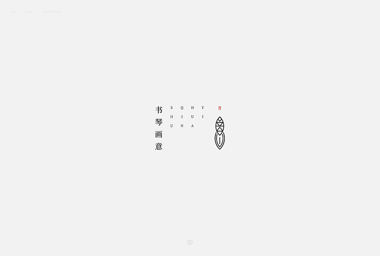 标志选集｜2020.10（图ZMjI4MDEwMDAw） - Logo - 站酷设计师人可_原创素材 - 站酷ZCOOL