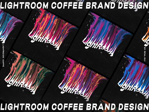 LightRoom 咖啡品牌设计