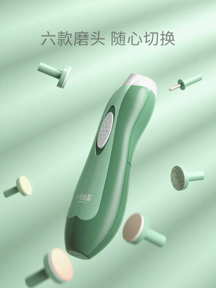 电商母婴三维主图视频合集(上)