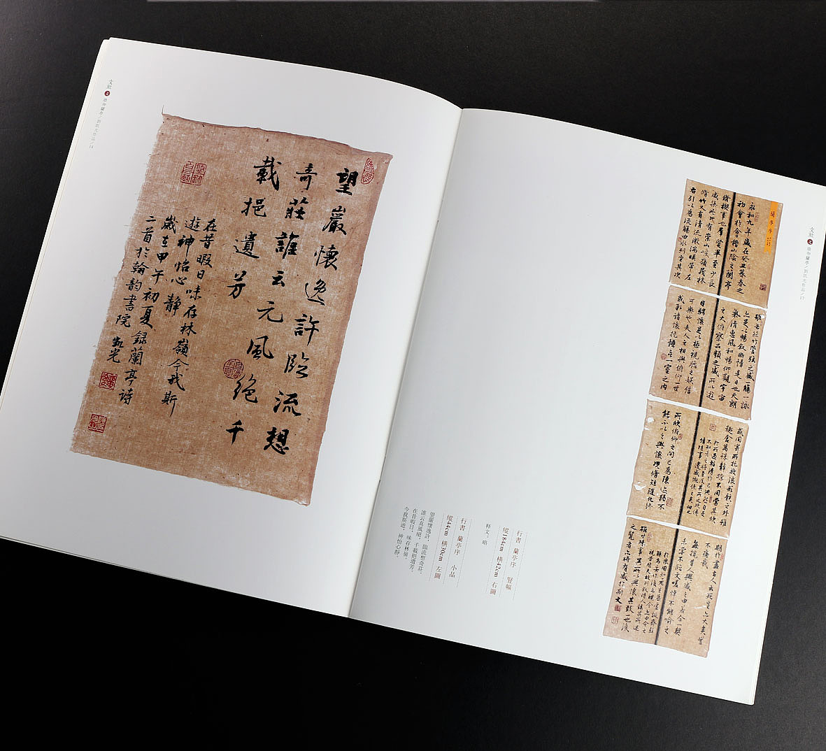 书籍设计+摄影（一）（图ZNjUzMjYwOTY=） - 书籍/画册 - 站酷设计师大千摄影原创素材 - 站酷ZCOOL