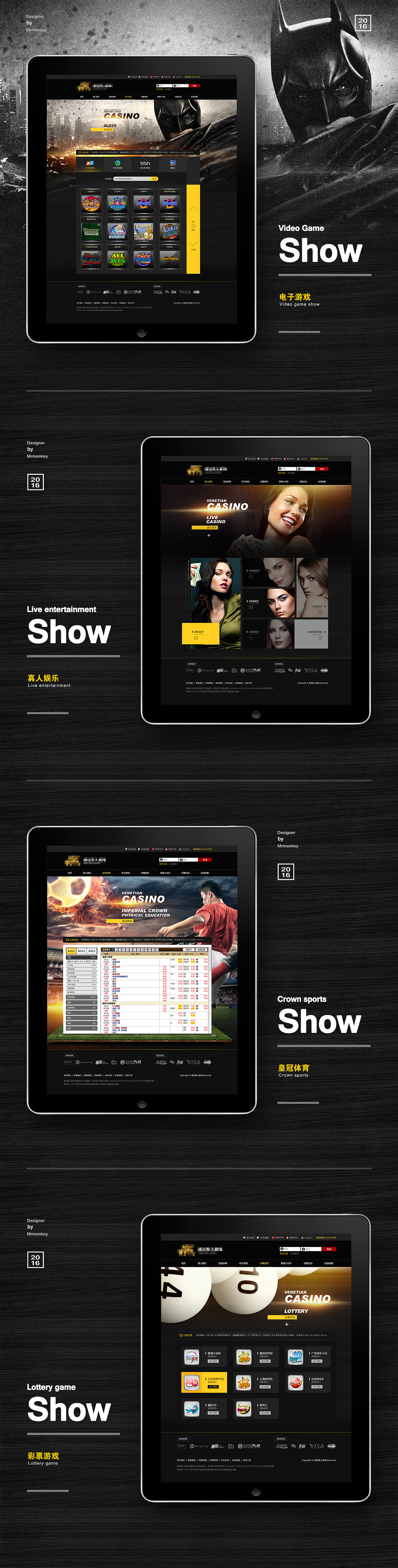 四项目（图ZNzI4MjQ3MTI=） - 游戏/娱乐 - 站酷设计师MrMonkey原创素材 - 站酷ZCOOL