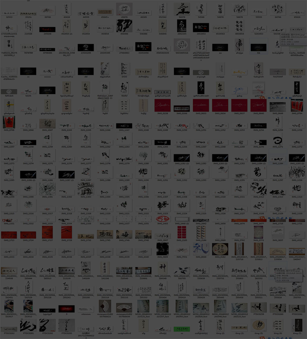 手寫心聲的個(gè)人主頁(yè)（背景預(yù)覽） - 主頁(yè)背景設(shè)置 - 站酷設(shè)計(jì)師手寫心聲原創(chuàng)素材 - 站酷ZCOOL